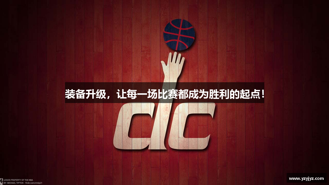 kaiyun登录中国入口登录